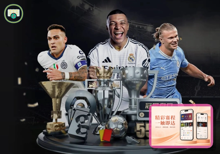 2026美加墨世界杯冠军奖杯与历史荣耀
